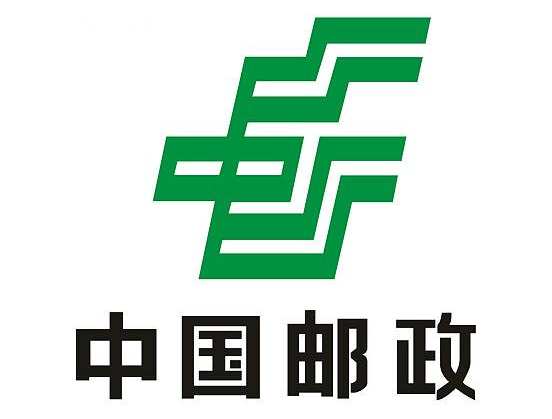 河北石家莊郵政速遞選擇iData實現(xiàn)收派件的快速、準(zhǔn)確