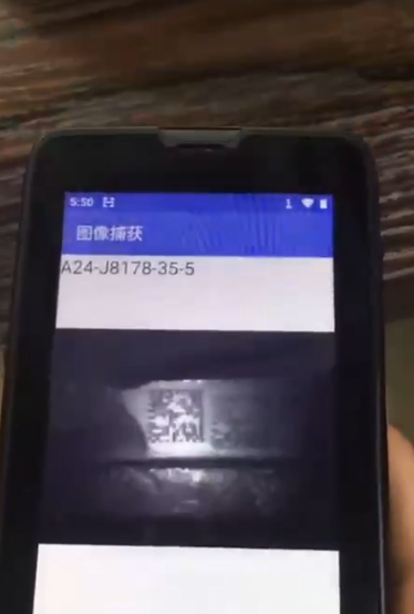 手持終端PDA IVY680低對比度雕刻碼讀取.png