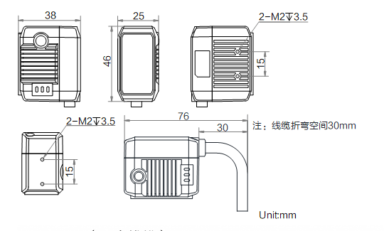 ?？抵悄茏x碼器ID2000尺寸圖.png