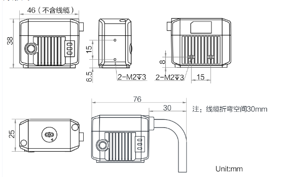 ?？低昅V-ID2004M-06S-BBN-U固定式讀碼器外形尺寸.png